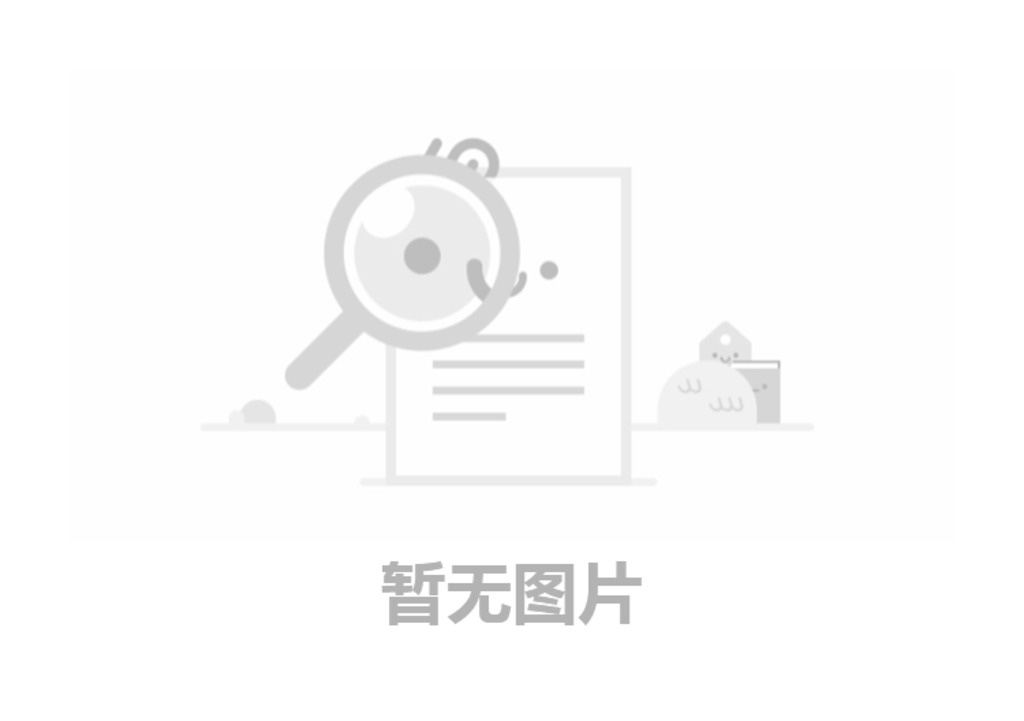中華人民共和國網(wǎng)絡安全法（全文）